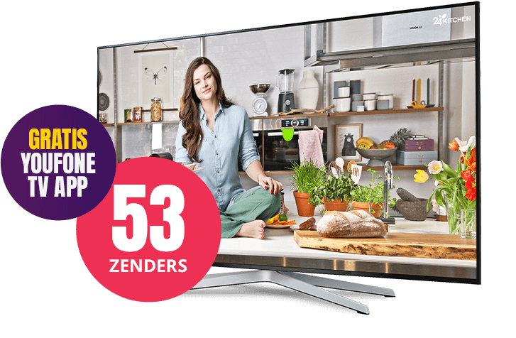 comfort tv